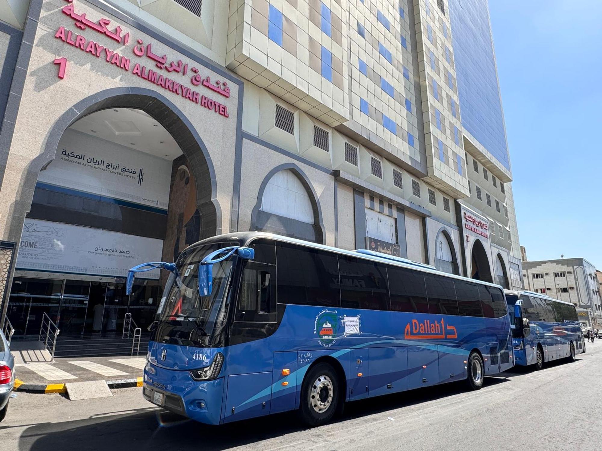 Al Rayyan Makiya Towers Hotel 3 La La Mecca Esterno foto