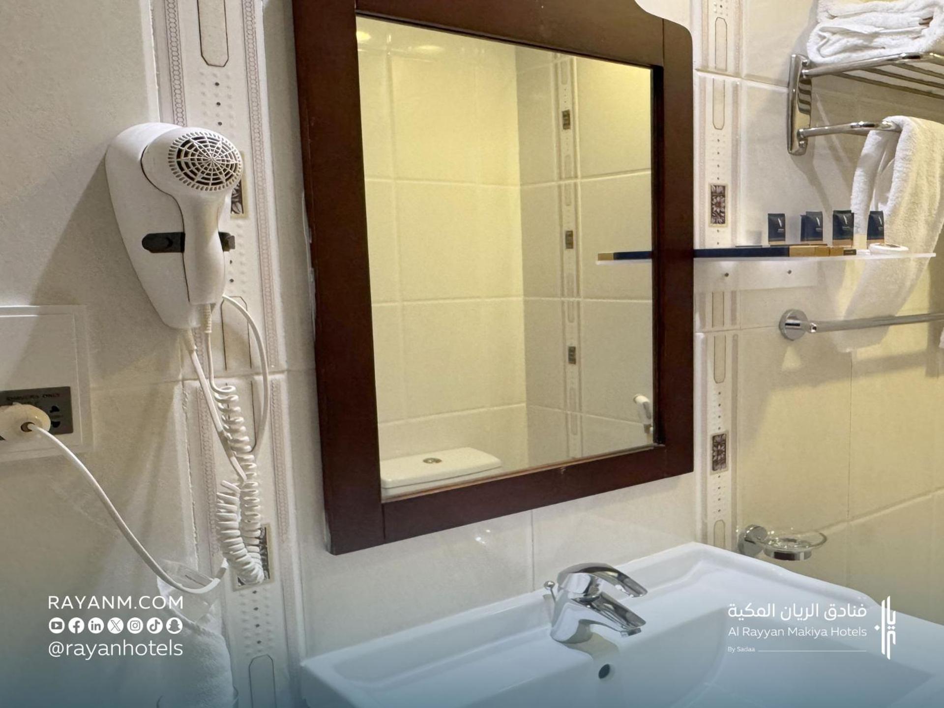 Al Rayyan Makiya Towers Hotel 3 La La Mecca Esterno foto