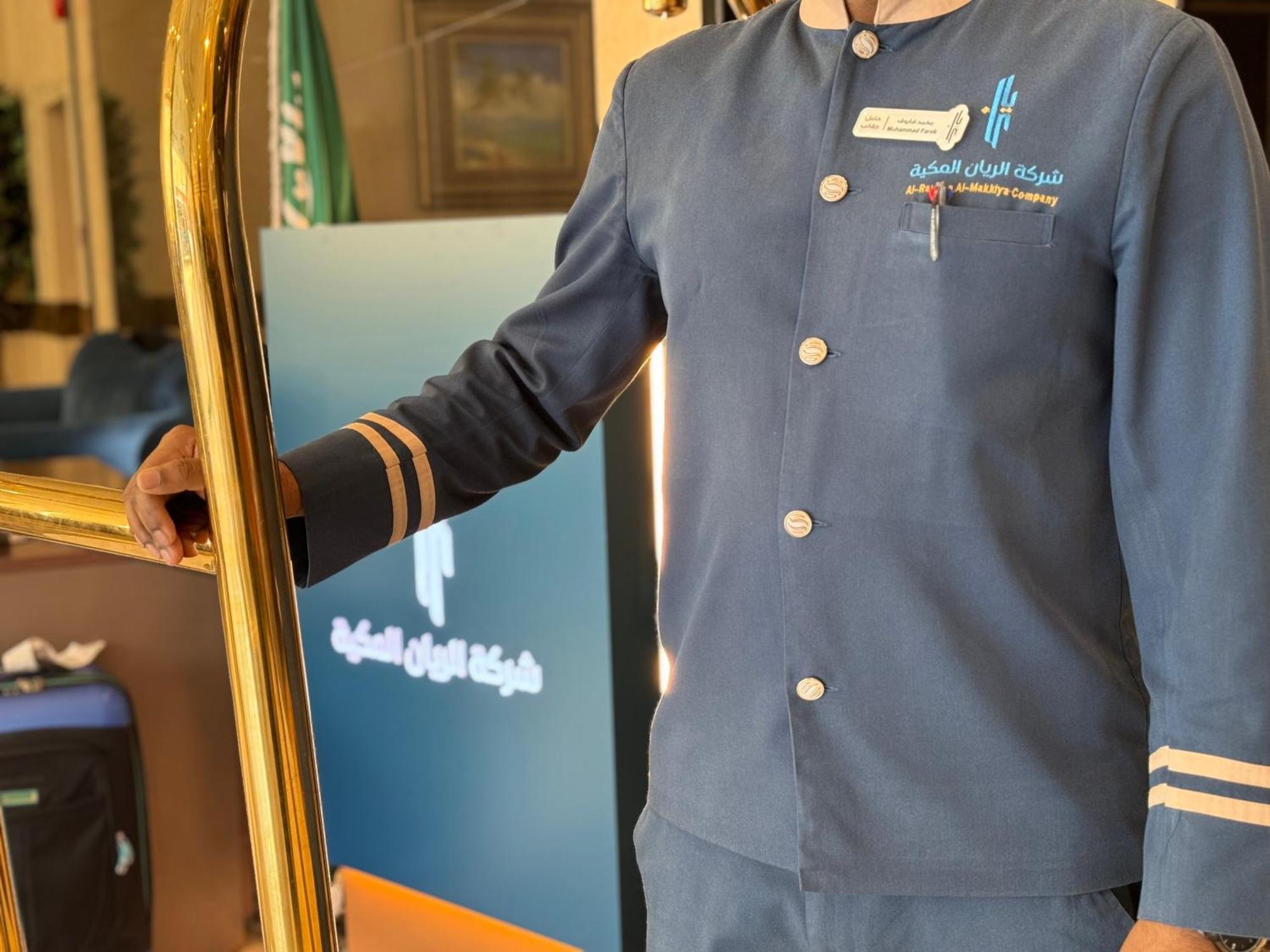 Al Rayyan Makiya Towers Hotel 3 La La Mecca Esterno foto