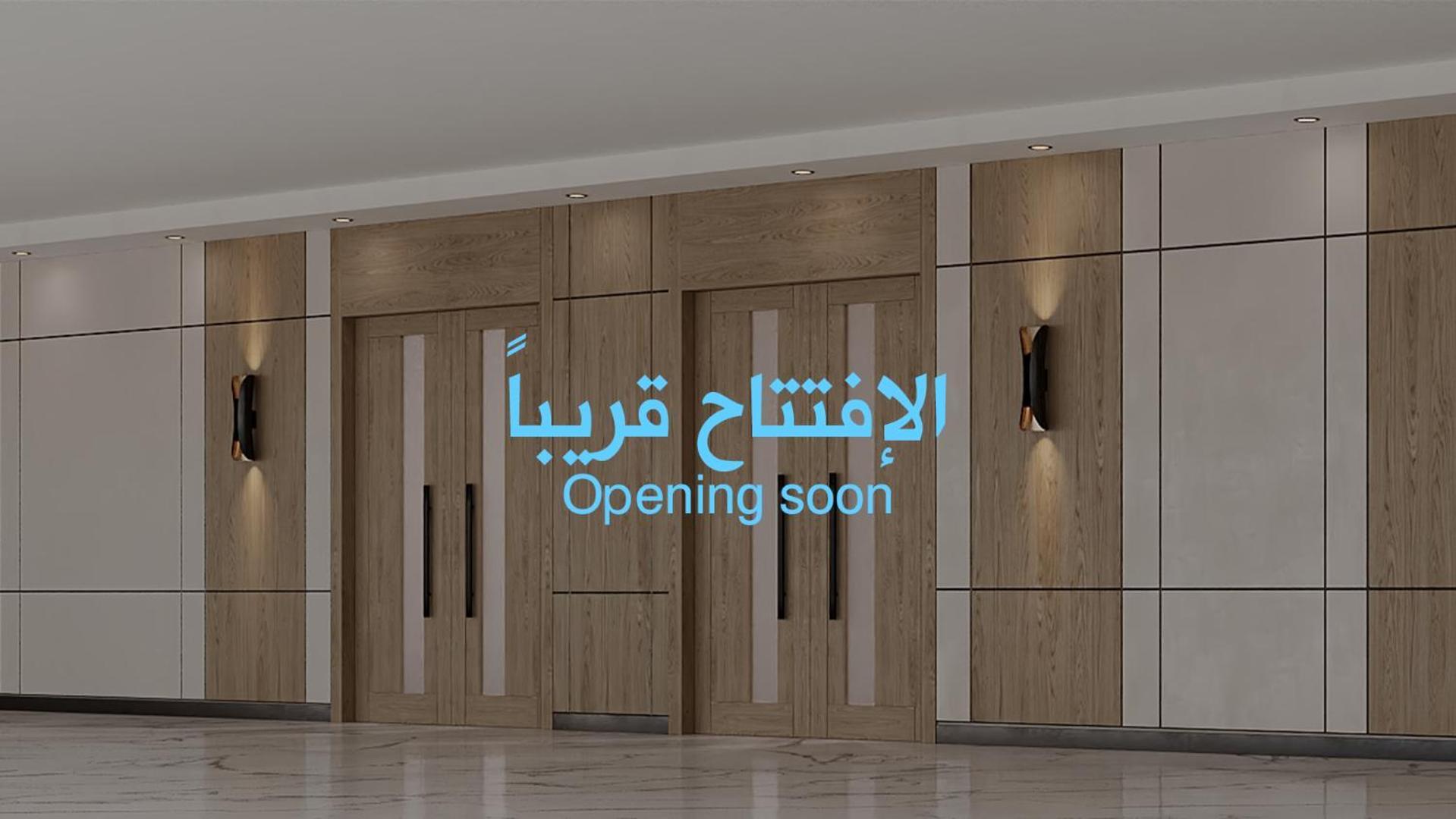 Al Rayyan Makiya Towers Hotel 3 La La Mecca Esterno foto
